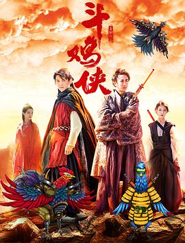 解密2024电影在线观看完整版免费