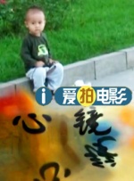 一夜七次狼在线